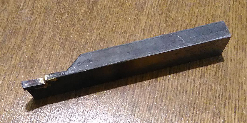 Резцы токарные отрезные ГОСТ 18884-73, по металлу