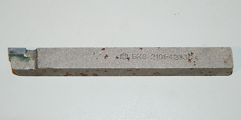 Резцы токарные проходные упорные прямые ГОСТ 18879-73, по металлу